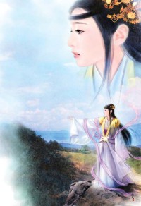 鬥破：我是天命大反派！